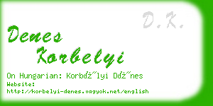 denes korbelyi business card